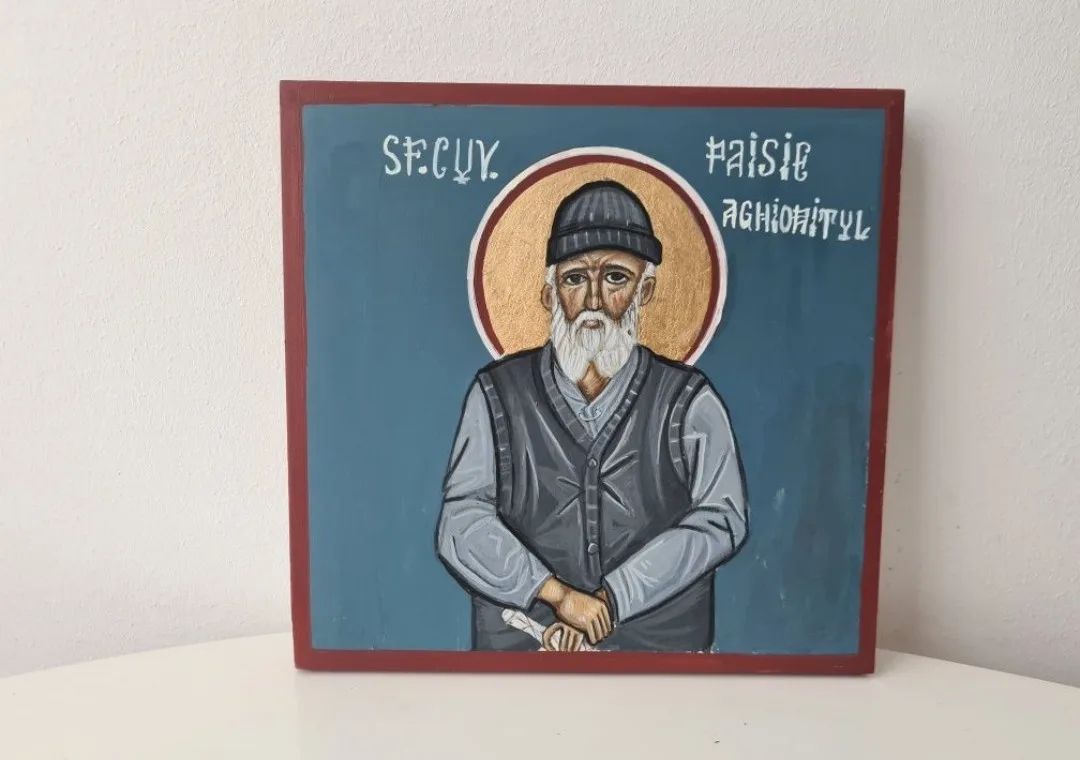 Icoană Sf.Cuv.Paisie Aghioritul