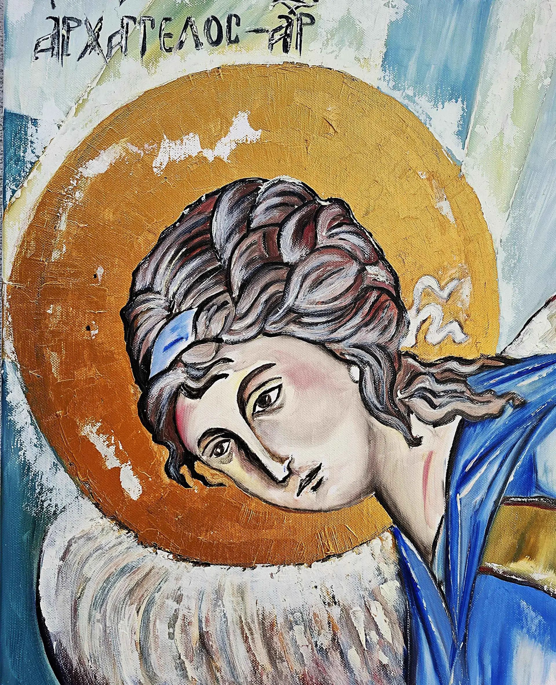 Arhanghelul